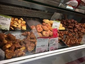 ドンク 静岡松坂屋店