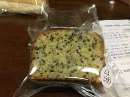 手づくりジャムとパウンドケーキ VEGE-FRU