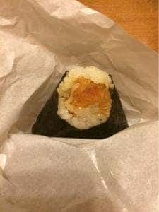 穂まれや エキュート日暮里店