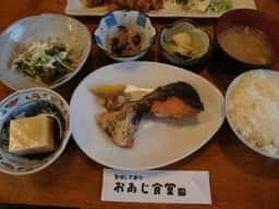 おあじ食堂
