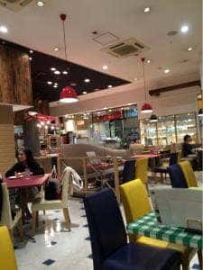 パステルイタリアーナ アピタ千代田橋店