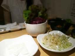 Korean Dining Mirine