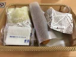 VIE DE FRANCE 宇都宮店