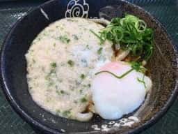 はなまるうどん 渋谷明治通り店