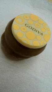 ゴディバ 伊勢丹新宿