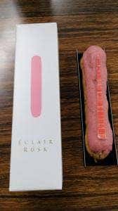 和楽紅屋ecute品川店