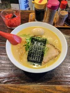 餃子の天ぱり