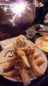 炉端ふってん 総本店