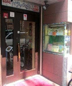 ハラル料理 大阪ハラルムガル 本町店