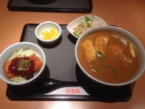 若鯱家 アピタ鳴海店