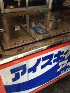 川西屋