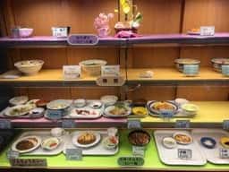 熊本県職員互助会 食彩館