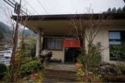 地材料理 山武喜