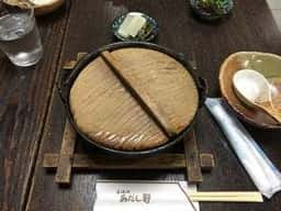 あだし野