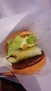 モスバーガー 鹿児島与次郎店