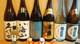 季節料理 彩
