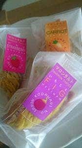 エルメート洋菓子店