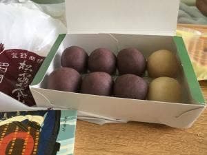 福栄堂