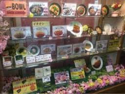 早稲田大学学生食堂 大隈ガーデンハウス