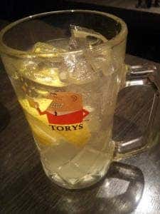 もつなべきむら屋 池袋西口