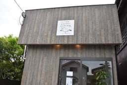 TAISHO COFFEE ROASTER
