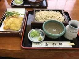 砂場