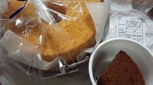 シフォン工房かくでん