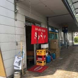 お好み焼きょうか