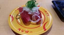 スシロー 佐倉寺崎北店