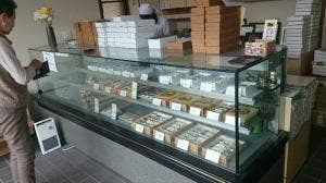 つる本和菓子店
