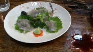 赤久縄 お食事処