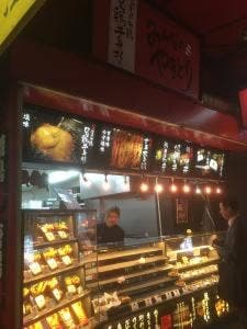 みんなのやきとり JR鶴橋駅前店