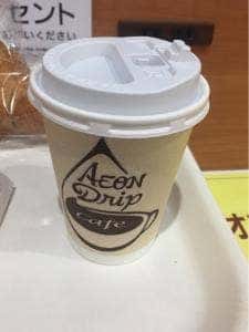 パン工場 扶桑