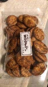 吾妻屋