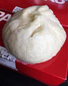 PAOPAO エキュート上野店