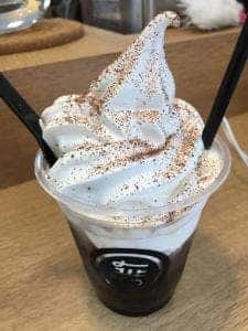MU.COFFEE