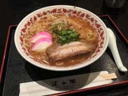 食事処 はなかれん 京都・亀岡・湯の花温泉 おもてなしの宿 渓山閣