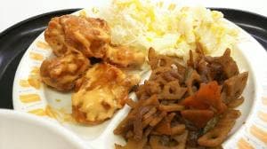 栄城会館