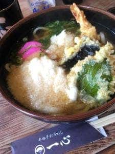 一心 竹田店