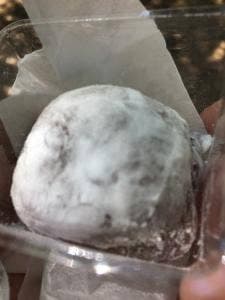 肉桂餅本舗八百源来弘堂
