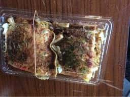 お好み焼ほんま