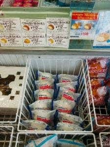 不二家 蓮田店