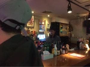 CHESTNUT BAR