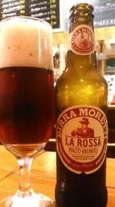 バール ガシーヨ