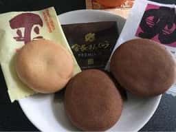 ハレルヤ クレメント店