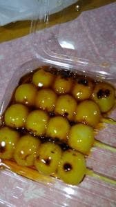 口福堂 イオン八事店