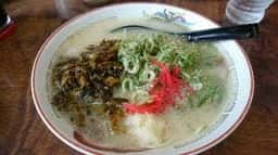 長浜ラーメン一番 夜久野本店