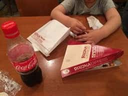 ピザーラエクスプレス 富士急ハイランド店