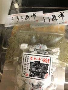 奥井海生堂 コレド室町店