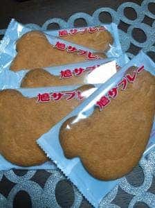鎌倉 豊島屋 大丸東京店